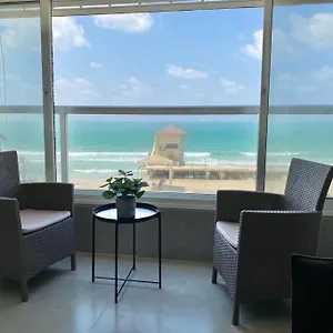 Seaside Cozy , חיפה ישראל